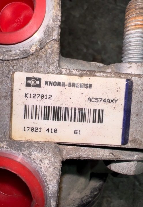 K127012 LINKKER Клапан воздуха, фото 1