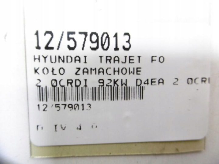 HYUNDAI TRAJET FO Маховик, фото 10