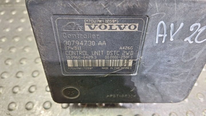 НАСОС БЛОК УПРАВЛЕНИЯ ABS 30742654 30742665AA VOLVO S40 II V50 I, фото 7