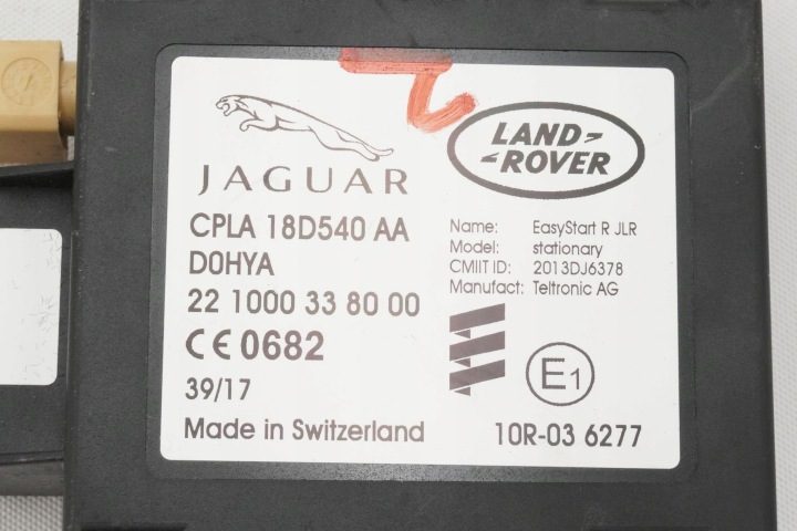 Модуль Webasto Jaguar F-Pace CPLA18D540AA, фото 2