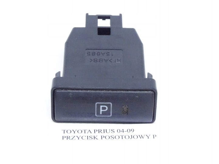 TOYOTA PRIUS 04-09 КНОПКА РУЧНОГО ТОРМОЗА, фото 4