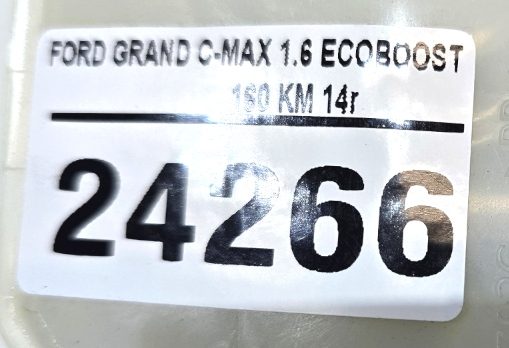 БАЧОК ТОРМОЗНОЙ ЖИДКОСТИ FORD GRAND C-MAX II, фото 4
