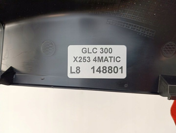 MERCEDES GLC 300 X253 ЗАЩИТА ОБШИВКА ЗАДНЯЯ ЛЕВАЯ A2536903501, фото 7