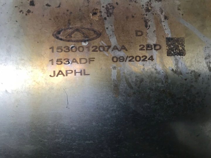 OMODA 5 1.6 2024 2025 ЗАДНИЙ ГЛУШИТЕЛЬ ВЫХЛОПНАЯ ТРУБА 153001207AA 153ADF, фото 7