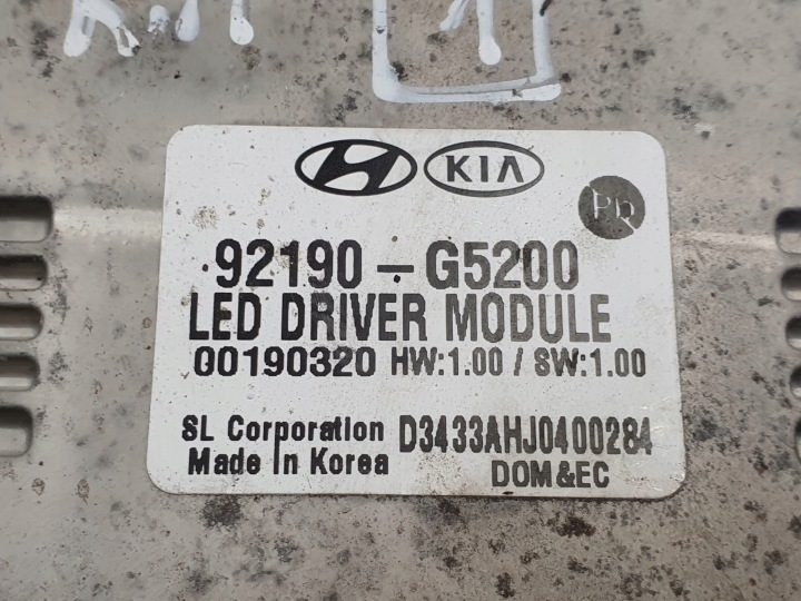 Kia Niro МОДУЛЬ LED преобразователь 92190-G5200, фото 5