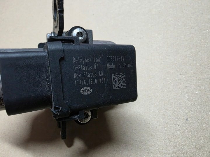 НАСОС ТОРМОЗНЫХ СИЛ VW SEAT SKODA 1K0612181F (23), фото 3
