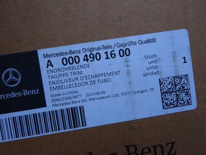 НАСАДКА ГЛУШИТЕЛЯ MERCEDES A0004901500 A0004901600, фото 9