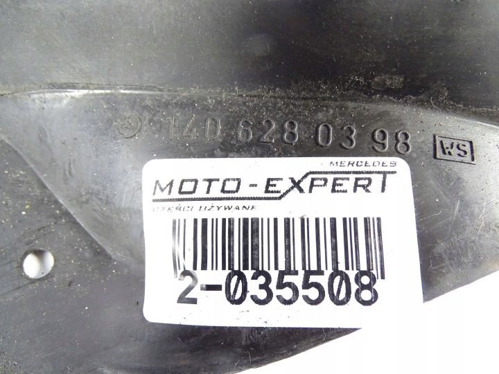ЗАЩИТА РАДИАТОРА ЛЕВАЯ ДВИГАТЕЛЯ MERCEDES W140 S КЛАСС 1406280398, фото 3