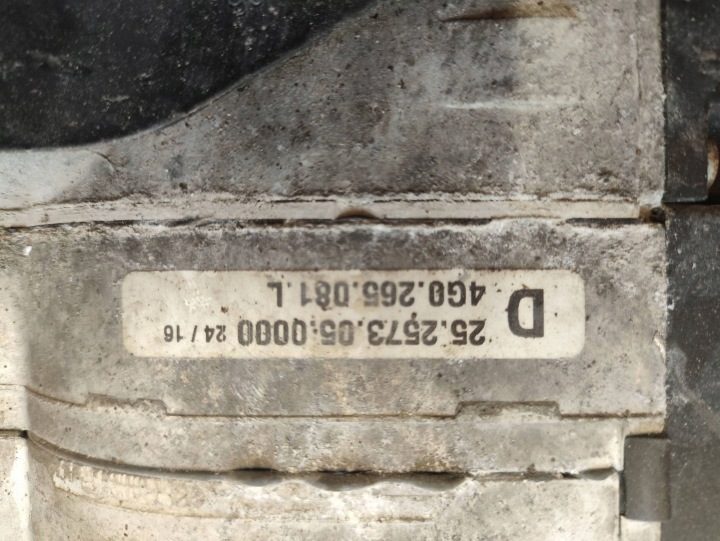 АВТОНОМНЫЙ ОТОПИТЕЛЬ WEBASTO AUDI A6 C7 4G0265081L 4H0265105J, фото 5