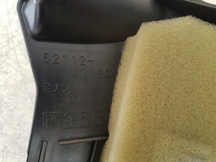 НАКЛАДКА ПОРОГА ЛЕВАЯ TOYOTA PRIUS III РЕСТАЙЛИНГ 2012 г., фото 3