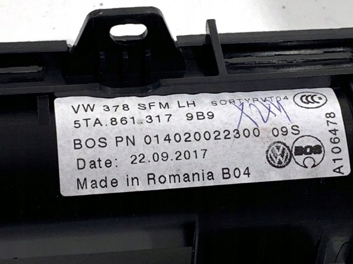 ШТОРКА ДВЕРИ ЛЕВАЯ ЗАДНЯЯ VW TOURAN Минивэн 5TA861317 ЗАЩИТА, фото 4