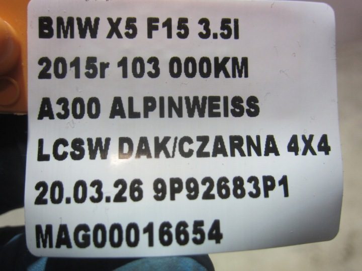 BMW X5 F15 F16 ИЗОЛЯЦИЯ ТОННЕЛЯ ЗАЩИТА ВЫХЛОПА ТЕПЛОВАЯ 51487158416 7172076, фото 8