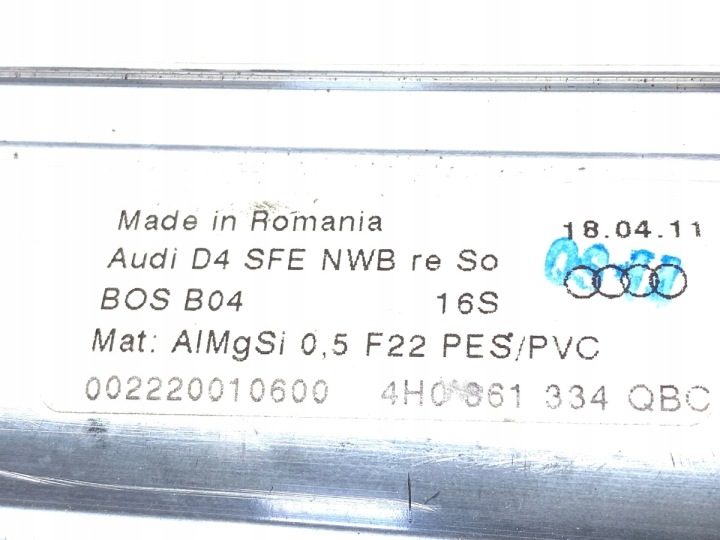 Шторка двери правая задняя Audi A8 D4 седан 09-18 4H0861334 защита, фото 4