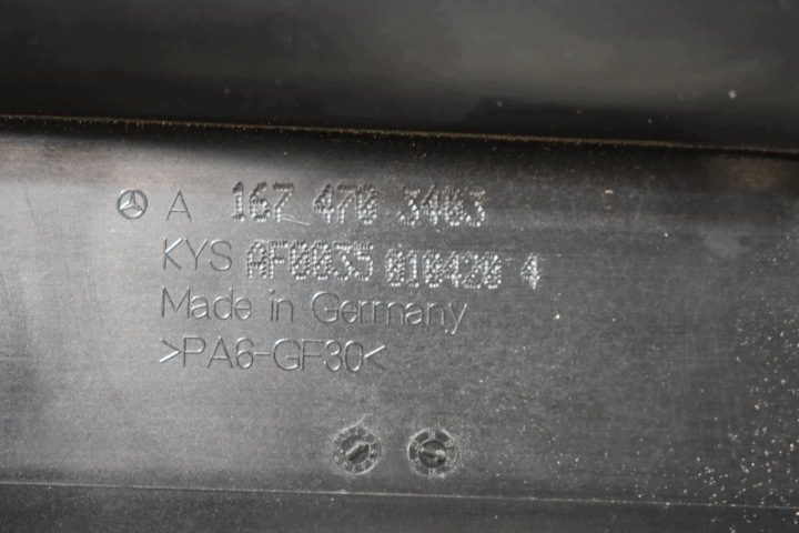 ИДЕАЛЬНЫЙ АДСОРБЕР MERCEDES X167 W167 1, фото 4