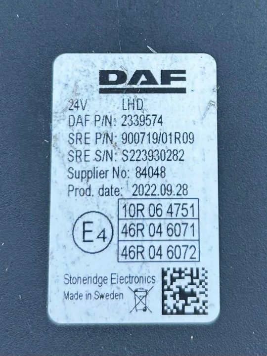 Монитор камеры Wstecznej правый DAF NGD XF XG XG+, фото 5