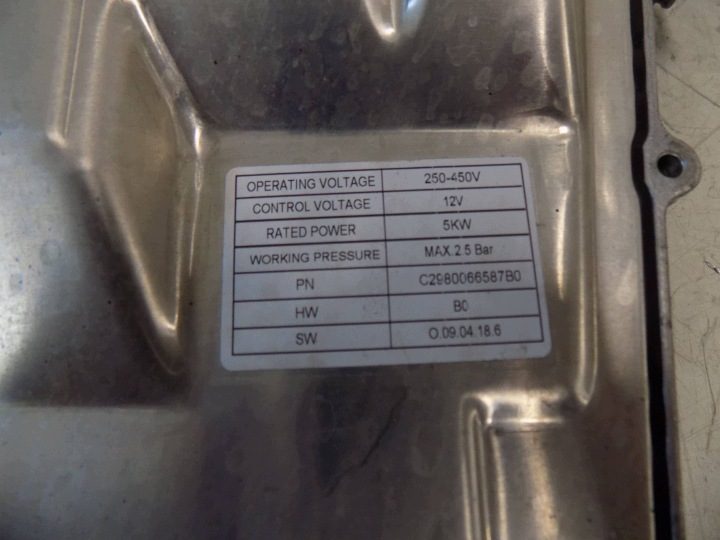 VOLVO XC60 II XC90 II T6 T8 WEBASTO ПОДОГРЕВАТЕЛЬ ЭЛЕКТРИЧЕСКИЙ 32400100, фото 5