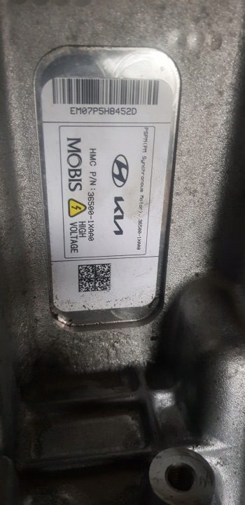 KIA EV6 HYUNDAI IONIQ 5 ДВИГАТЕЛЬ ЭЛЕКТРИЧЕСКИЙ 36500-1XAA0, фото 9
