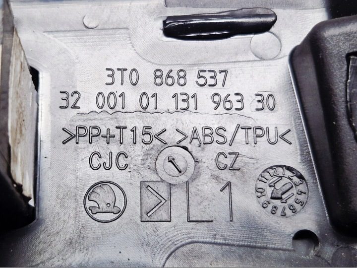 Задняя левая ручка внутренняя SKODA SUPERB II (3T4) 3T0868537 1.9L дизель, фото 3
