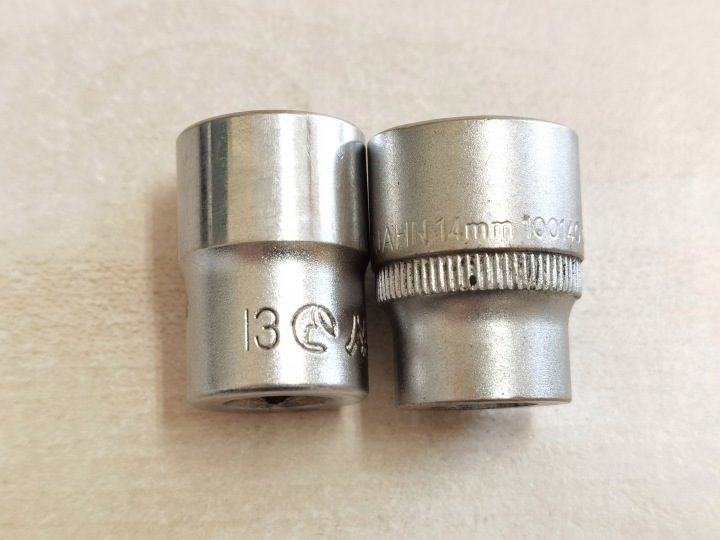 Насадки 1/4" 6-kątne HANS PROJAHN 13,14 мм, фото 2