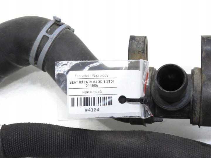 Шланг воды 6R0122101BT Seat Ibiza IV 6J рестайлинг, фото 7