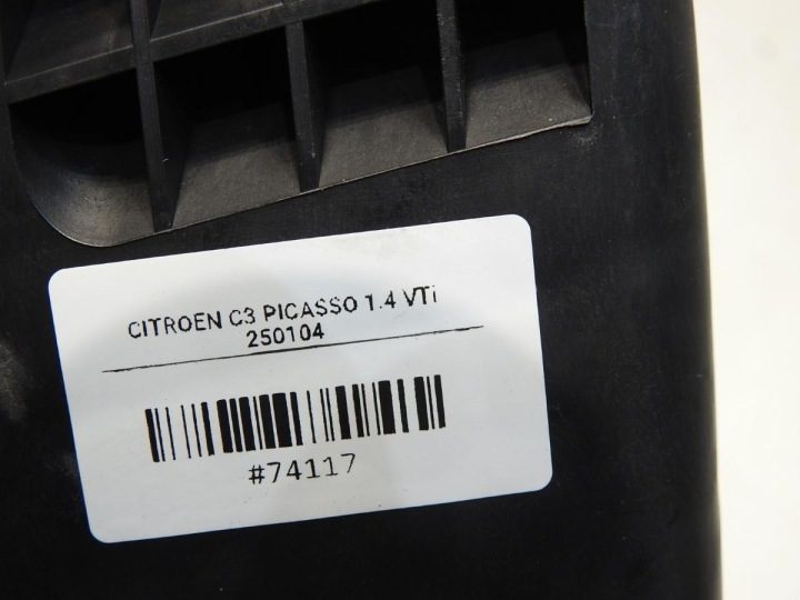 ПОДНОЖКА ЛЕВАЯ CITROEN C3 PICASSO 9658143880, фото 4
