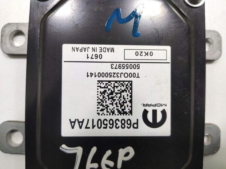 БЛОК УПРАВЛЕНИЯ КОРОБКИ ПЕРЕДАЧ JEEP COMPASS II РЕСТАЙЛИНГ 2020-2025 68365017AA, фото 4