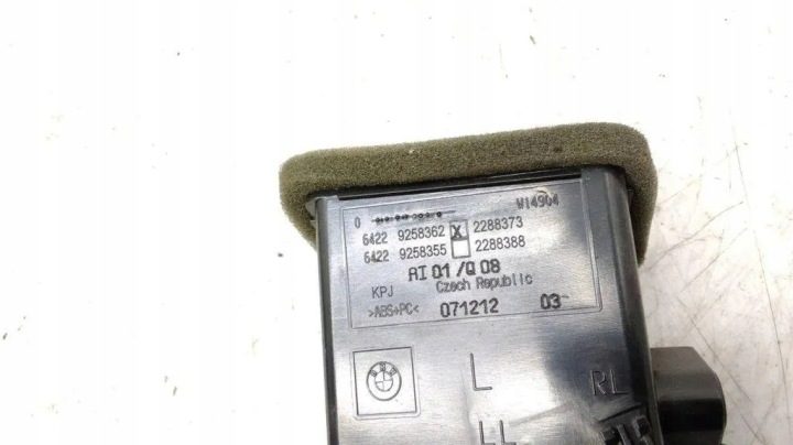 Дефлекторы панели приборного BMW X1 (E84) 9258362 28216495 2.0L бензин, фото 9