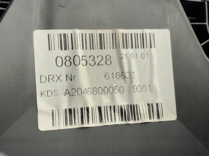 ЦЕНТРАЛЬНЫЙ ТОННЕЛЬ MERCEDES W204 Универсал 07-15 A2046800050, фото 7