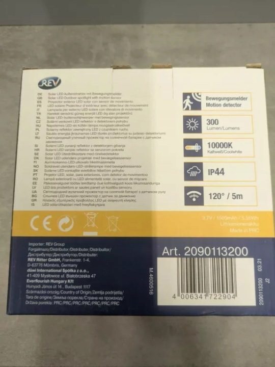 Прожектор солнечный LED 3W с датчиком движения и света, фото 2