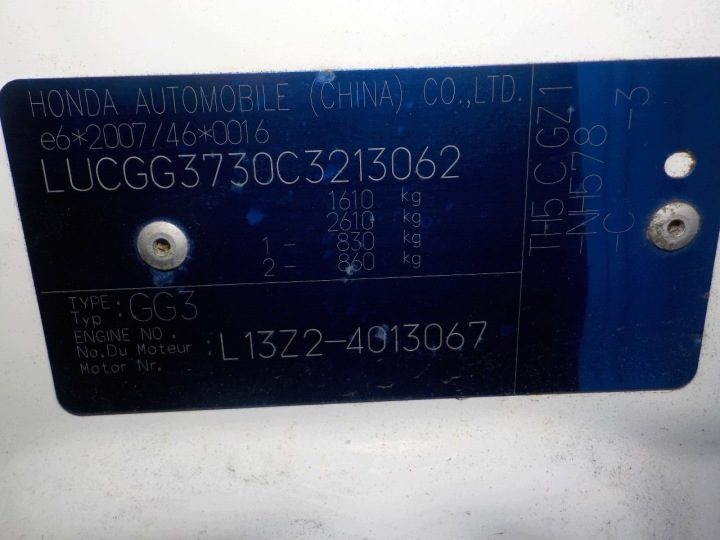 Honda Jazz GE6/GE8/GG/GP 2008 - 2015 Отопитель rezystancyjna L13Z2, фото 12