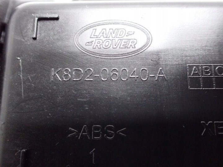 БАРДАЧОК ПОЛКА НИША ЗАЩИТА ЕВРОПА LAND ROVER DISCOVERY SPORT L550 20 г., фото 3