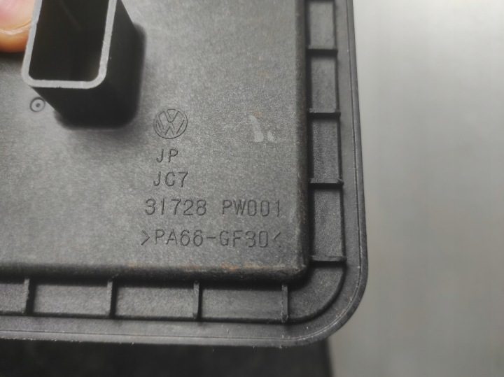 ФИЛЬТР МАСЛЯНЫЙ АВТОМАТИЧЕСКОЙ КОРОБКИ ПЕРЕДАЧ VOLKSWAGEN 31728PW001, фото 5