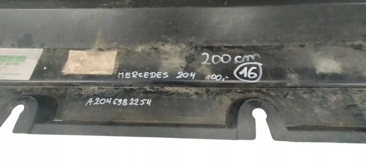 A2046982254 MERCEDES GLK 204 X204 НАКЛАДКА ПОРОГА ЛЕВАЯ, фото 8