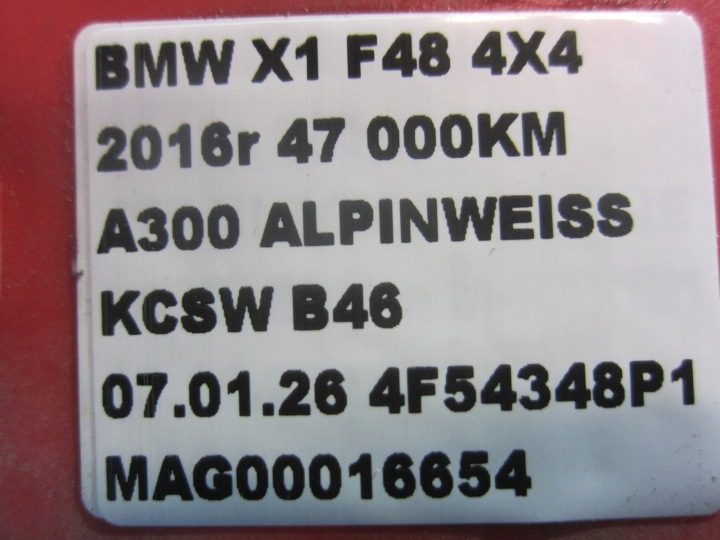 BMW X1 F48 F45 ПЕРЕДНИЕ ДИСКИ ТОРМОЗНЫЕ 330X24 34106891080 6891080, фото 9