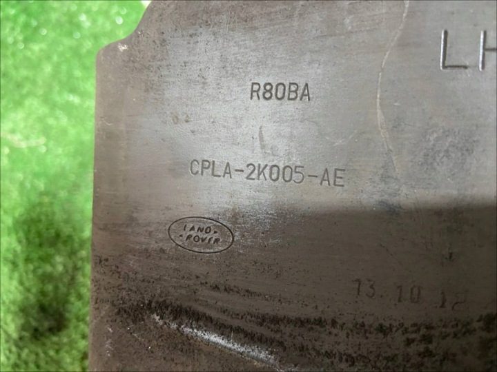 Тормозной щит левый передний L405 Cpla-2K005-AE, фото 3