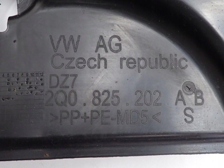ЗАЩИТА ДНИЩА ПРАВАЯ ОРИГИНАЛ 2Q0825202AB SKODA FABIA IV 6VA 22 г., фото 5