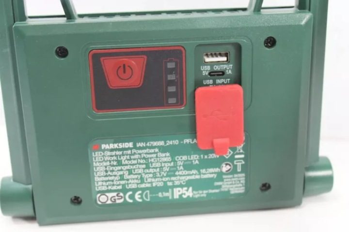 Аккумуляторная фара LED 3,7 В с функцией powerbanku 1400 мАч, фото 5