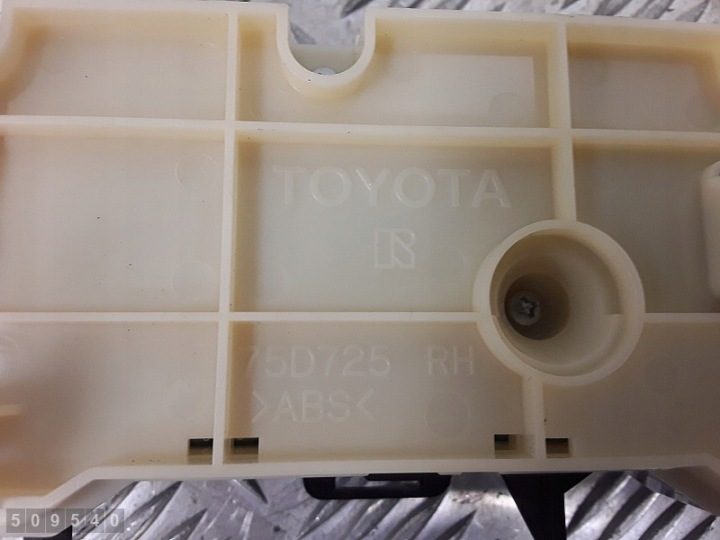 2011 Toyota Prius Xw30 Модуль управления кондиционером 75d725, фото 6