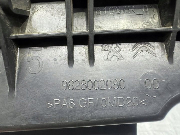 КОРПУС ВОЗДУШНОГО ФИЛЬТРА CITROEN C5 AIRCROSS 9828002080, фото 5