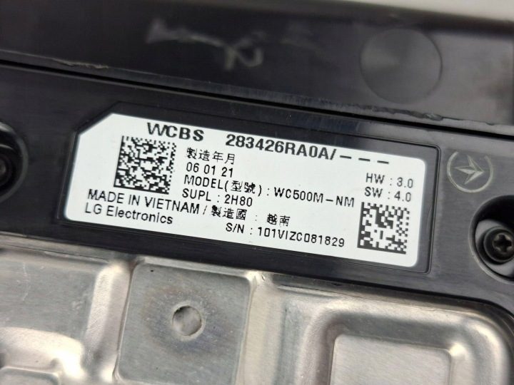 Накладка консоли среднего Nissan Qashqai J12 969416UN0A, фото 16