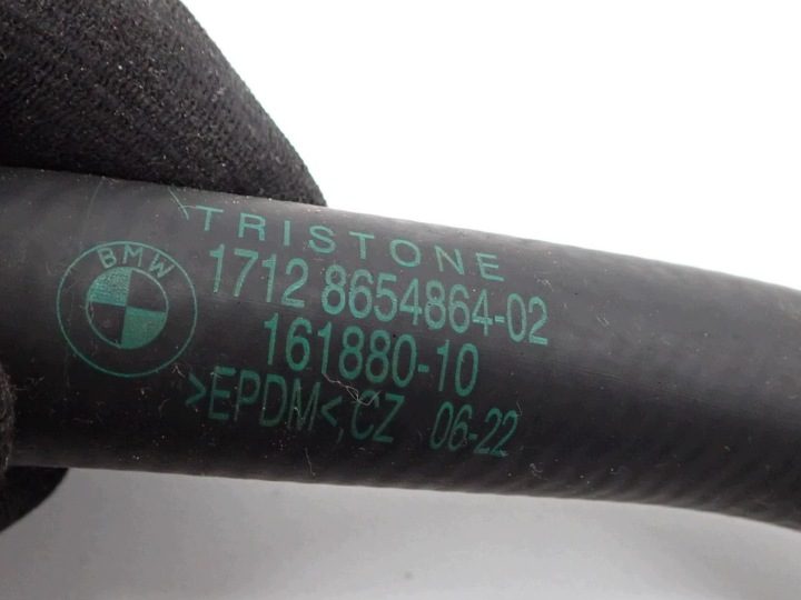 Шланг трубка охлаждения 8654864 BMW 3 G20 G21 2.0i 330e B48 22 г., фото 6