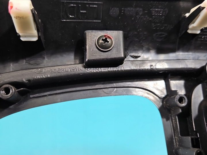 Гнездо прикуривателя Hyundai H1 II 84632-4H000, фото 6