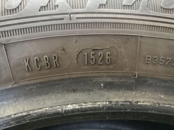 Шина летняя Dunlop Sport BluResponse 205/55R16 91 H, фото 4