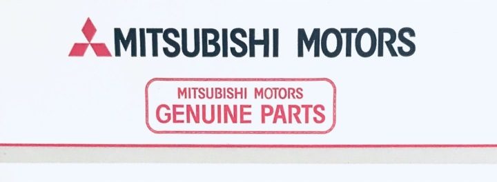 Samoregulator колодок тормозных барабанных Mitsubishi Pajero IV 4800A076, фото 2