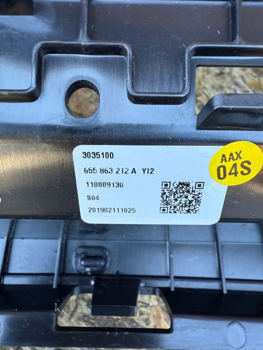 РАМКА ЦЕНТРАЛЬНОГО ТОННЕЛЯ ПАНЕЛЬ ПЕРЕДАЧ SKODA SCALA 655863212A, фото 7