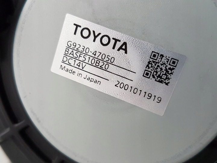 Toyota C-HR I 2023 Вентилятор батареи автомобиля гибридного / электрического, фото 5