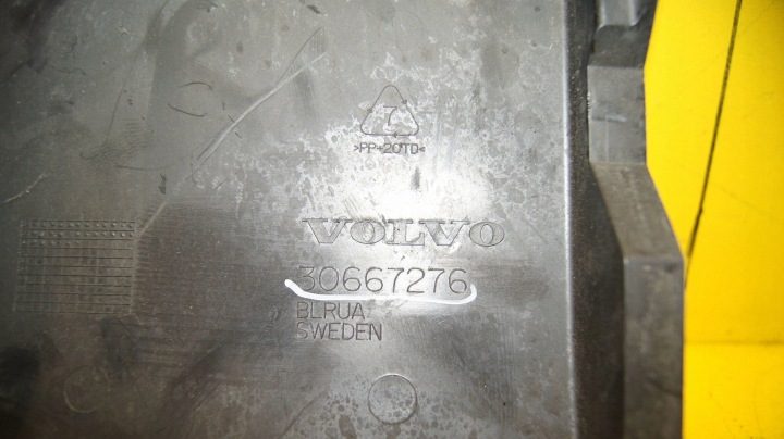 Volvo V50 Крышка аккумулятора 30667276, фото 7