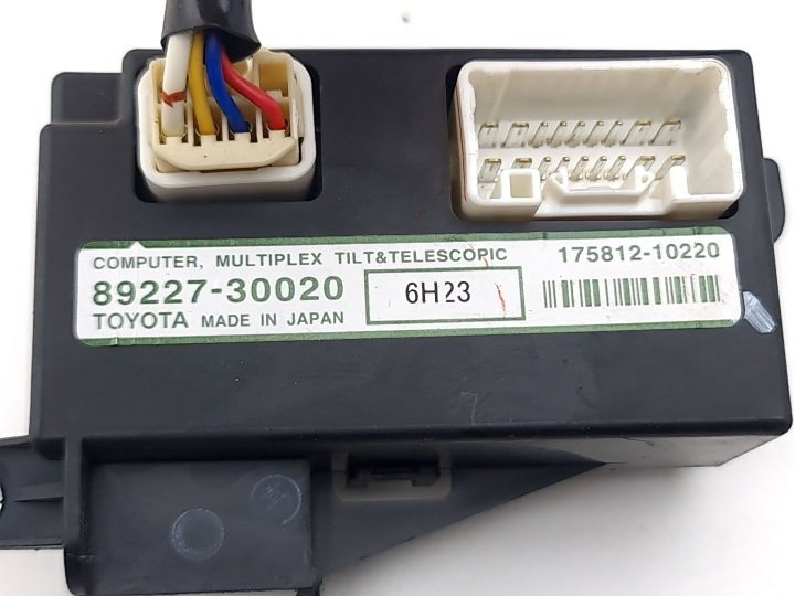 Блок управления гидроусилителя руля LEXUS IS II (GSE2_, ALE2_, USE2_), фото 8