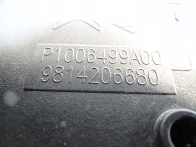 CITROEN C4 PICASSO II ЛЮЧОК ГОРЛОВИНЫ БЕНЗОБАКА KTPD, фото 8