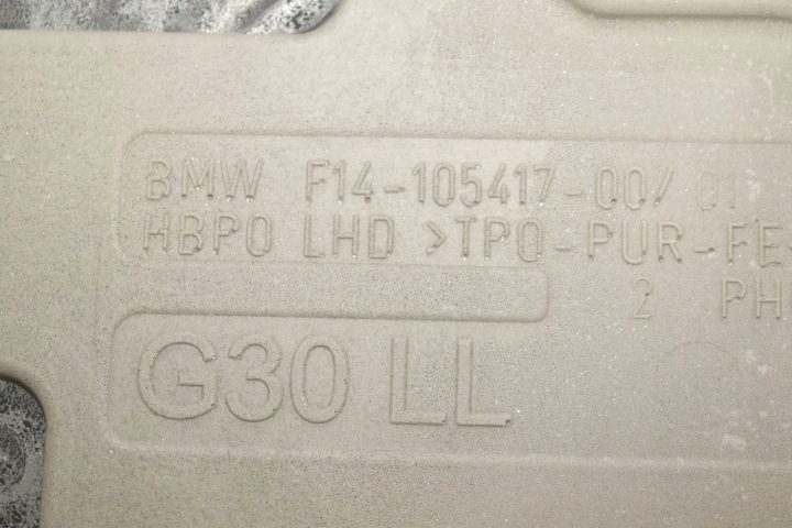 Крышка аккумулятора BMW 5 (G30) 5A07E78 30452658 2.0L 140 квт 2021, фото 5